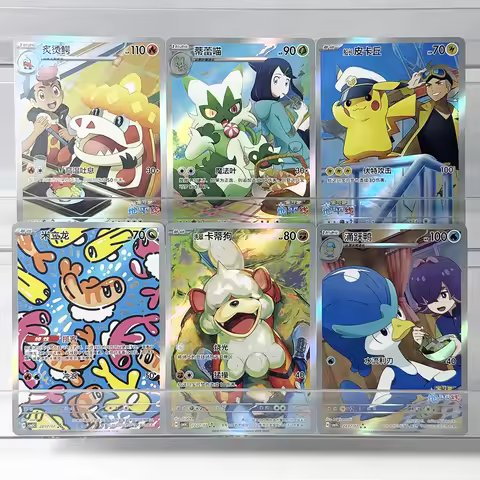 Pokémon Chinese PTCG Gem Pack Vol 5 Foil Game Proxy Card Tatsugiri Crocalor Quaxwell Floragato Hisui