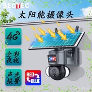 Kamera Solar 4G Kamera Pengawasan Penggunaan Kuasa Rendah 2K 4 Juta Borong Kamera Pengawasan Definis