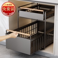Cabinet Storage Rack Pull-out Basket Spice Drain Rack Storage Layered Kitchen Multi-functional Dish 