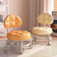 Office Pulley Universal Wheel Back Chair Chair Leisure Chair Silent Small Sound with Leisure Chair S
