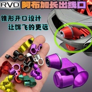 Abu 4th Generation 5th Generation max Series Outlet Tapered Extension Line Gauge b5p5 Modified Long 