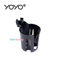 Banqiao [uni-baby] Stokke Yoyo2 Cup Holder