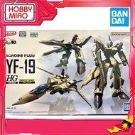 Bandai HG 1/100 YF-19 Macross  Macross Plus YF19 Plamo Battroid Gerwalk Fighter Flight Model JTS