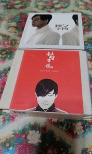 林夕字傳不分拆支付宝順丰到付