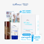 ISNTREE X NCT JAEMIN Beauty Set