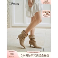 73hours Women's Shoes Terrace Breeze Winter New Style Melade Pile Boots Slimmer Look Western Boots F