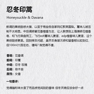 น้ำหอมตัวอย่าง Sirophe Pear And Lily of the Valley Cedar And Grapevine น้ำหอมสำหรับผู้หญิง น้ำหอมสเป