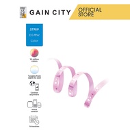 Wiz Led Strip 1m 800lm Ext Up To 10m Color 929002532117