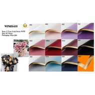 2 Tone Gold Series Wrapping Paper  - (M'sia Ready Stock)(WPMH-059)