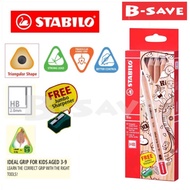 Stabilo Trio HB Triangular Jumbo Pencil 6pcs/box FREE Sharpener 362HB6P1