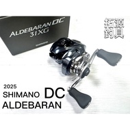 DC ((Tuoyuan Fishing Tackle) SHIMANO 25 ALDEBARAN Black Bull Small Turtle Reel