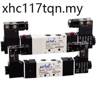 Yadeke Solenoid Valve 4V230C-08B/DC24V/4V330C-10B/4V430C-15B/4V130C-06