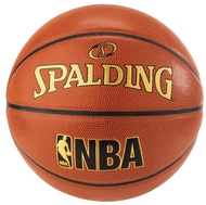 Bóng rổ JR NBA (74-946Z)- indoor/ Outdoor- size 7 (Tặng kim bơm bóng và túi lưới đựng bóng)