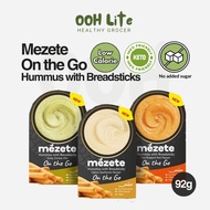 [Low Calorie] MEZETE Hummus with Breadstick 92g - No Sugar Added, Vegan, Healthy Diet, HALAL