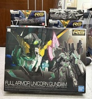 RG 全武裝獨角獸高達
