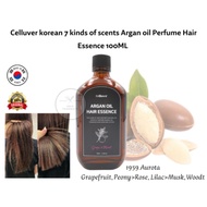 Celluver 7 kinds of scents Argan Oil Perfume Hair Essence 100ml