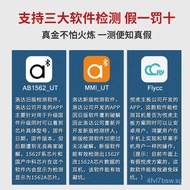 Huaqiangbei Yuehu Fifth Generation pro2Loda1562AE Second Generation U/E Suitable for