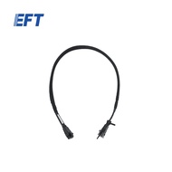 10.05.20.0014 Wing Feite D100 Z80 Drone Load Adapter Harness 700mm/12AWG/1 Piece