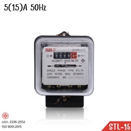 st537 มิเตอร์ไฟฟ้า กิโลวัตต์ อาวร์ มิเตอร์ หม้อมิเตอร์ มิเตอร์ไฟ มีมาตรฐาน มอก. 5(15)A 50Hz และ 15(4