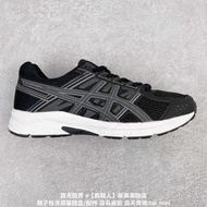 【十年老店】亞瑟士 Asics Gel-Contend 4 抗衡4代低幫城市休閑運動跑步 運動 休閒 男女 13