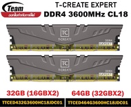 32GB (16GBX2) | 64GB (32GBX2) DDR4/3600 CL18 RAM PC (แรมพีซี) TEAM T-CREATE EXPERT (TTCED432G3600HC18JDC01 | TTCED464G3600HC18JDC01) ประกันLT