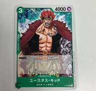 Carddass One Piece 海賊王卡牌遊戲 推廣卡2022 集換式卡牌 遊戲卡 P-003  尤斯塔斯・基德 [平行進口]