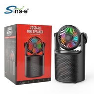 Sing-ezqs1440 Outdoor Bluetooth Portable Fan Wireless Audio Speaker Stereo Speaker Wholesale with 3U