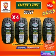 ยางรถยนต์ WESTLAKE 265/70 R16 รุ่น SU327 ยางใหม่ปี 2025 (1 และ 4 เส้น) FREE!! จุ๊บยาง PREMIUM (ลิขสิ