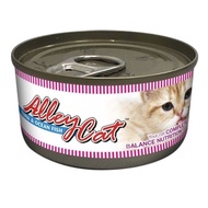 Alleycat Cat Pouch Wet Food 80gm