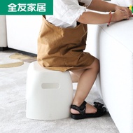 800 Yuan Pembelian Penuh untuk Bangku Rendah Rumah Bangku KS Yuan Simple + Plastik Quanyou 59 Isi Ru