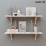 SB Design Square KUCHE ชั้นแขวน ขนาด 90 ซม. รุ่น Valent สีขาว (90x20x22 ซม.)