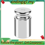 【】Calibration Weight for AWS Digital Scale, Carbon Steel, Chrome Finish, 1000G (1KG WGT)