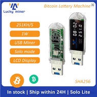 Lucky Miner LV03 USB Bitcoin Miner 250KH/s Mini BTC Solo Lottery ASIC Miner | NerdMiner V2 Style Sil