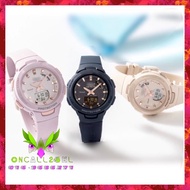 Wholesale BABY G BSA Watch - Women's Watch