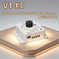 12-48V DC 1CH*8A 5 Levels Skydance V1-KC Rotary LED Dimmer Light Gradient Speed for Single Color LED