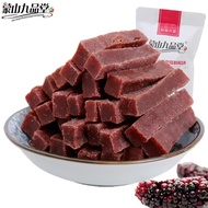 「Nibz」 Natural Flavor Hawthorn Strip Snack 1000g