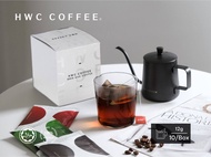 HWC Coffee 5 Flavours Coffee Brew Bag Gift Box 10S (PWP @ RM30)