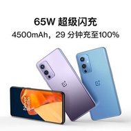 全新 一加 9 5G Oneplus Brand New