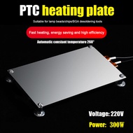 400W PTC Heating Plate LED Lamp Remover BGA Demolition Chip Welding Soldering Station Aluminium Spli