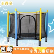 Folding Trampoline children Indoor small trampoline family children Adult Fitness Bungee bed spring