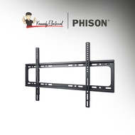 Phison 39–65 inch Fixed TV Wall Bracket PM-62F