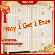 OHOHO 【BOGOF】60CM-80CM Larger Multipurpose Storage Box Cabinet Organizer Magnetic Door Foldable Stor