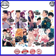 Yakuza Fiance: Raise wa Tanin ga Ii (8 book series)