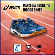 Asics Men's Gel Rocket 10 Indoor Shoes (1071A054-407)