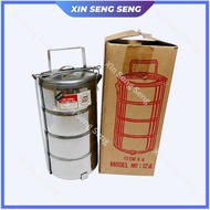 12cm x 4 Stainless Steel Food Carrier