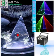 Full Color Animation Laser Party Laser Laser Laser Light Household Bar Stage Lighting Holiday Weddin