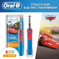 Oral-B Cars Kids Rechargeable Electric Toothbrush