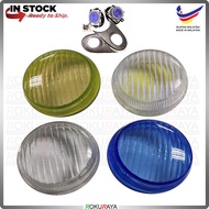 [LENS only] 1PCS Proton Wira Blue Yellow Rainbow Spot Light Spotlight Fog Lamp Cover Original Bumper