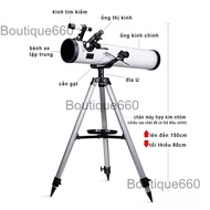 🔥Ready Stock🔥 Telescope - Cheap High Definition Reflector Telescope F76700 (F70076) for Beginners 52
