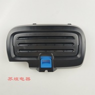 Suitable for Philips Vacuum Cleaner FC9330 9350 9515 9516 Exhaust Grille Cover Accessories